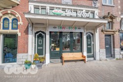 02 Thais restaurant take away te koop op de Schiedamseweg tegenover Delfshaven aangeboden door Tihm Horecamakelaardij.jpg