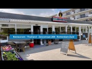 Restaurant - Thailand - Zenostraat 208 - Rotterdam-Zuid - Horecamakelaardij Knook & Verbaas