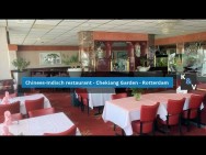 Chinees Indisch Restaurant - Chekiang Garden - Rotterdam - Horecamakelaardij Knook & Verbaas