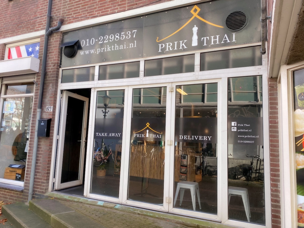 Afhaal - Bezorgrestaurant - Prik Thai - Vlaardingen - Horecamakelaardij Knook en Verbaas - 2.jpg