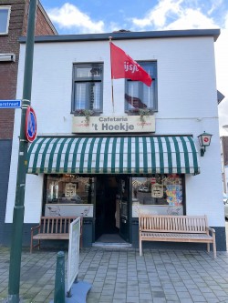 Cafetaria 't Hoekje - Oostvoorstraat 33 - Dinteloord - Horecamakelaardij Knook en Verbaas - 1.jpg