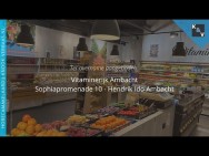 Vitaminerijk Ambacht - Hendrik Ido Ambacht - Horecamakelaardij Knook & Verbaas