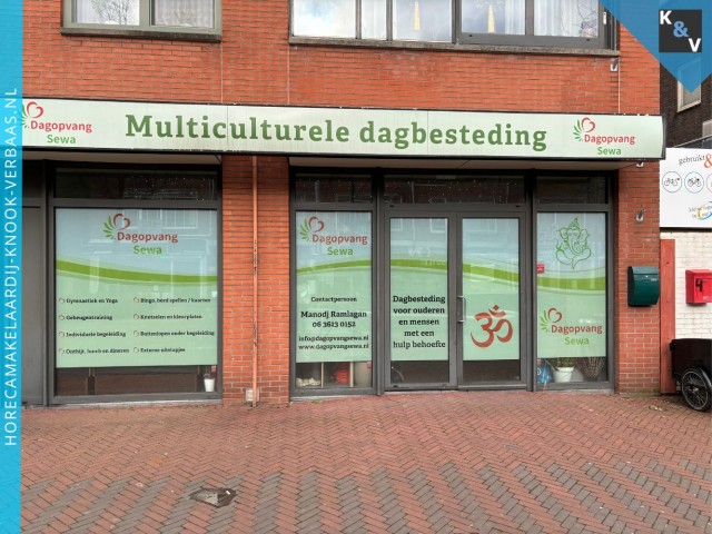 Horeca / Retail ruimte in het centrum van Vlaardingen