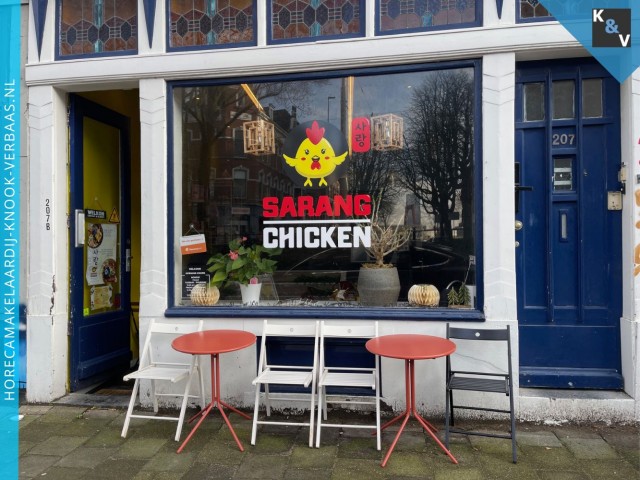 Sarang Chicken Korean Street Foods - Rotterdam - Horecamakelaardij Knook en Verbaas - soc.jpg