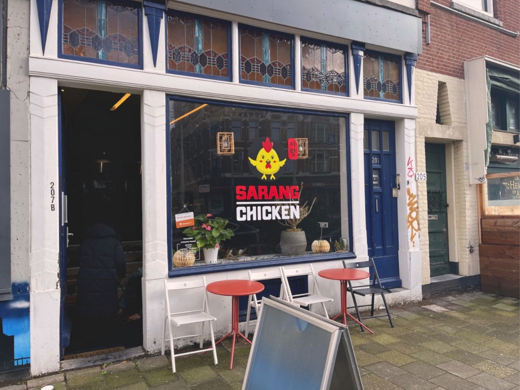 Sarang Chicken Korean Street Foods - Rotterdam - Horecamakelaardij Knook en Verbaas - 5.jpg