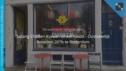 Sarang Chicken Korean Street Foods - Rotterdam - Horecamakelaardij Knook en Verbaas - pl.jpg