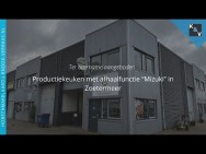Productiekeuken Mizuki - Wattstraat 9c te Zoetermeer - Horecamakelaardij Knook & Verbaas