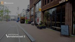 Kos Bedrijfsmakelaars BV Amstelstraat 5 Latte Bar Amsterdam