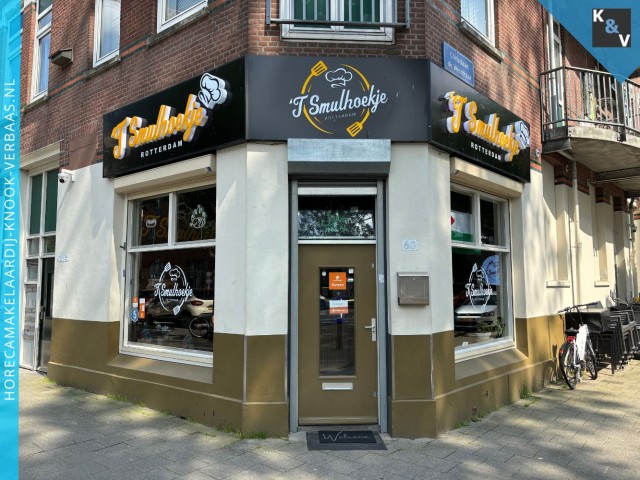 Cafetaria t Smulhoekje - Paul Krugerstraat 60 - Rotterdam - Horecamakelaardij Knook en Verbaas - soc.jpg