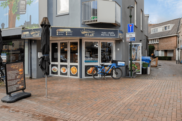 large_Groest501211ec_Hilversum_02_web_7a0fbb58ae.png