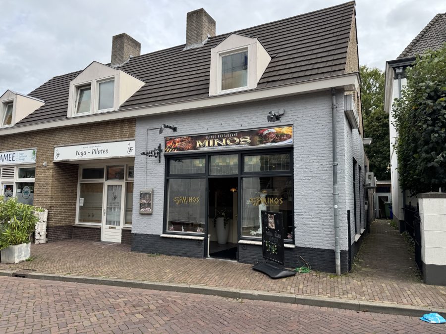 mogelijk als: restaurant of brasserie of lunchroom ter overname in Oisterwijk, Noord-Brabant