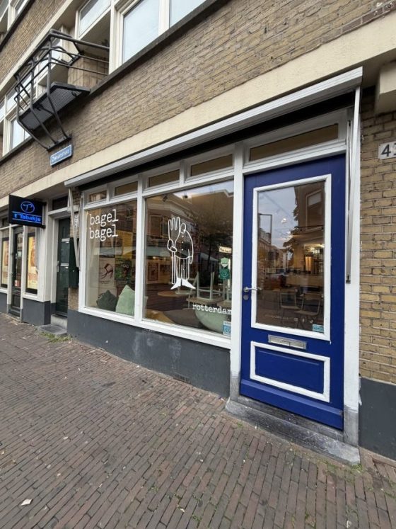 Broodjeszaak ter overname in Zuid-Holland — 869€ Rent, Popular Locatie, Zwaanshals 430